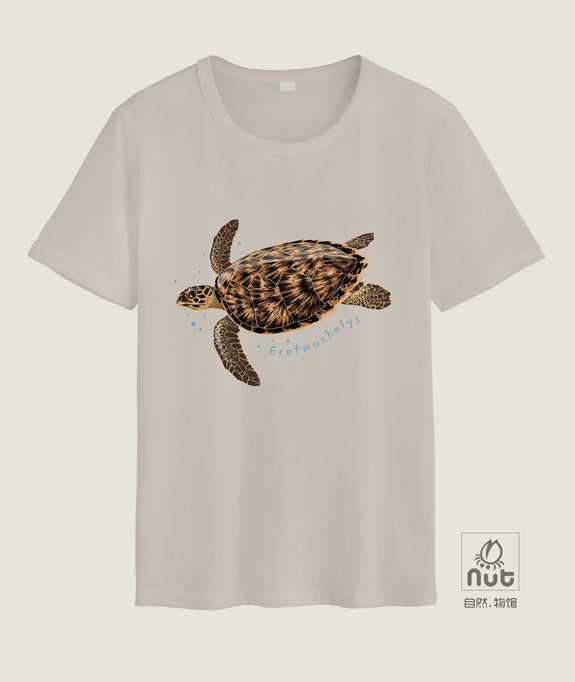 T-shirt Eretmochelys imbricata