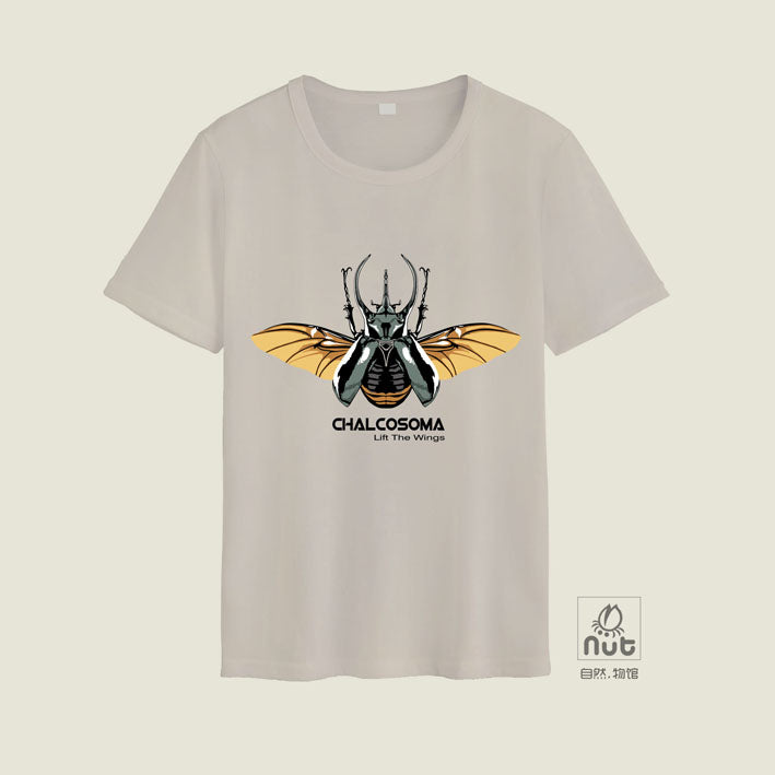 T-shirt Chalcosoma