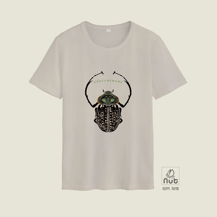 T-shirt Cheirotonus