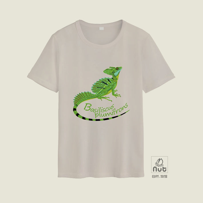 T-shirt Basiliscus plumifrons