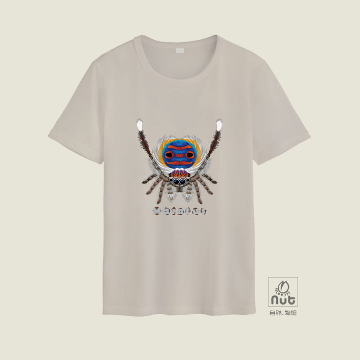 T-shirt Maratus