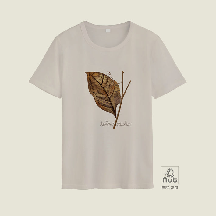 T-shirt Kallima inachus