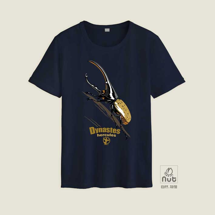 T-shirt Dynastes hercules