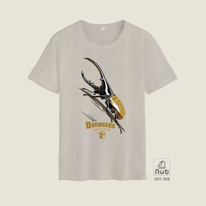 T-shirt Dynastes hercules