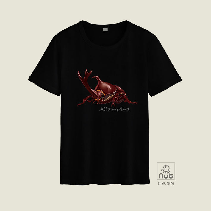 T-shirt Allomyrina
