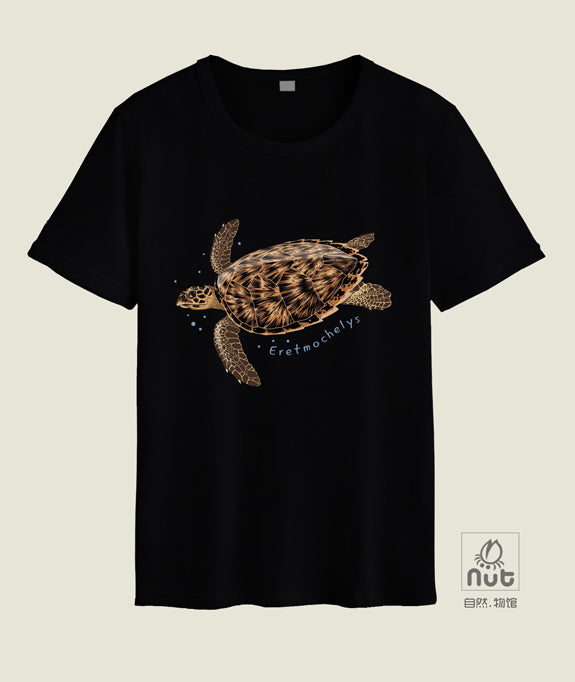 T-shirt Eretmochelys imbricata