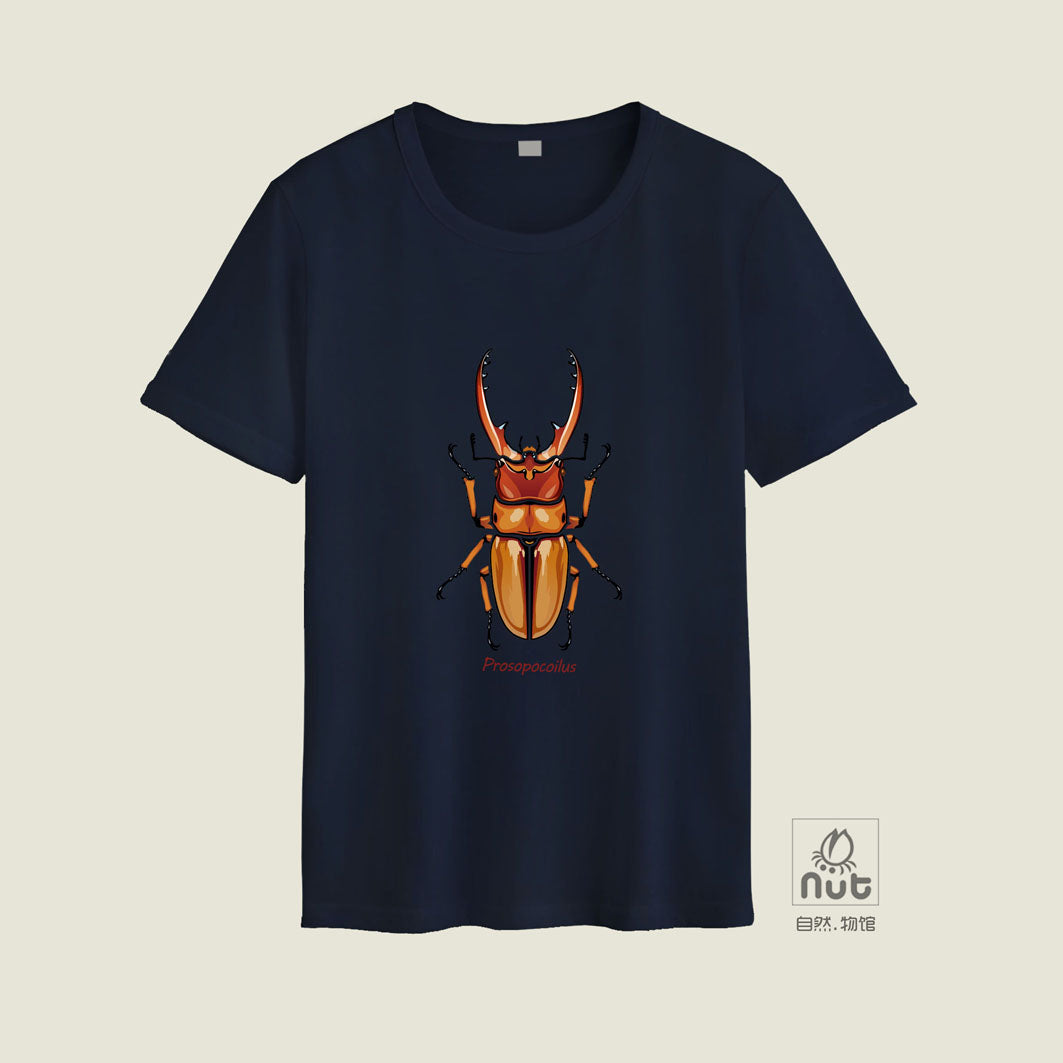 T-shirt Prosopocoilus astacoides