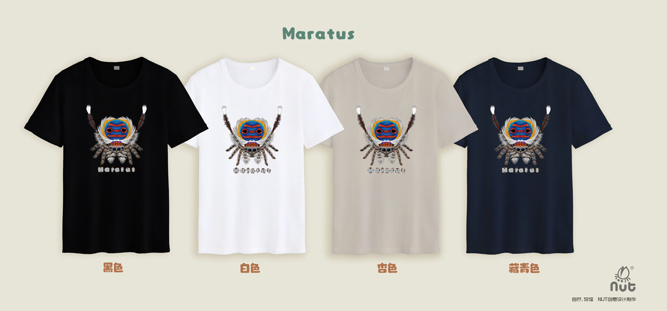 T-shirt Maratus