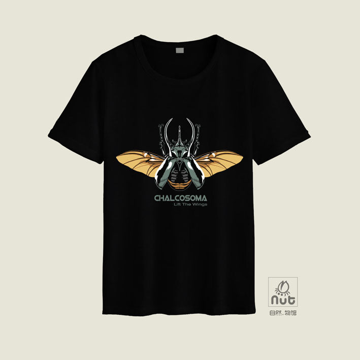 T-shirt Chalcosoma