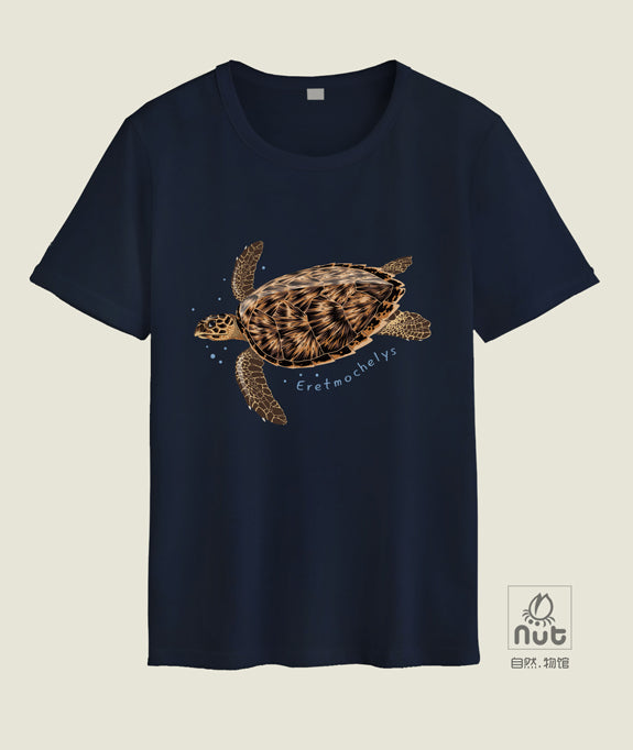 T-shirt Eretmochelys imbricata