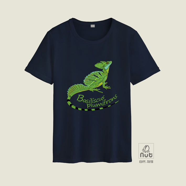T-shirt Basiliscus plumifrons
