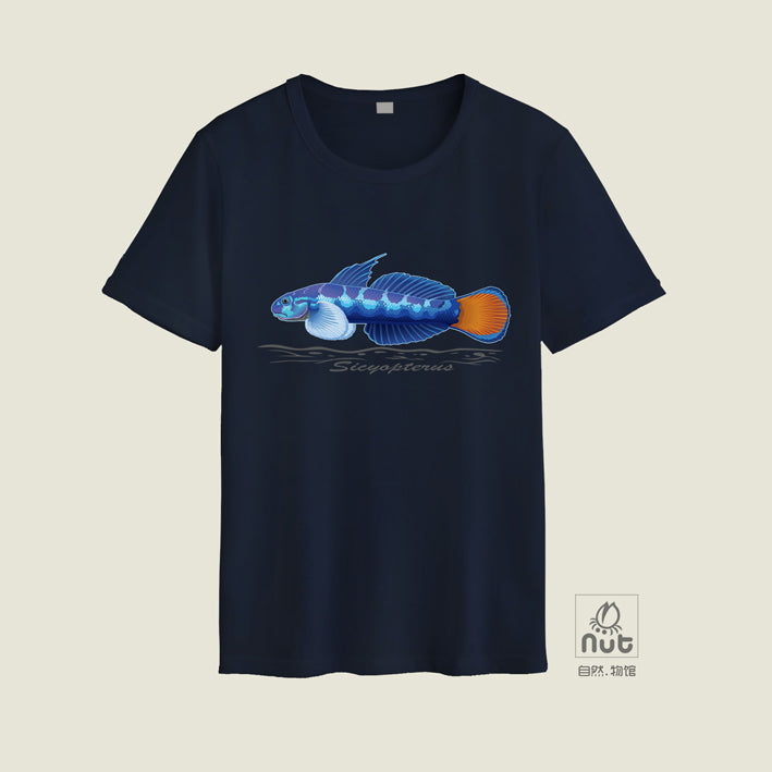 T-shirt Sicyopterus Macrostetholepis