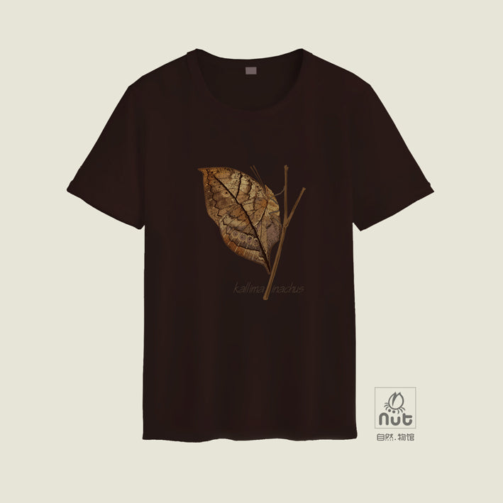 T-shirt Kallima inachus