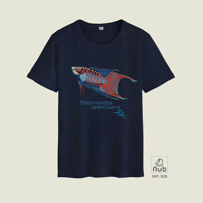 T-shirt Macropodus