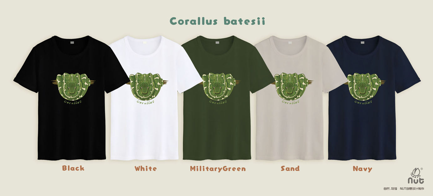 T-shirt Corallus batesii