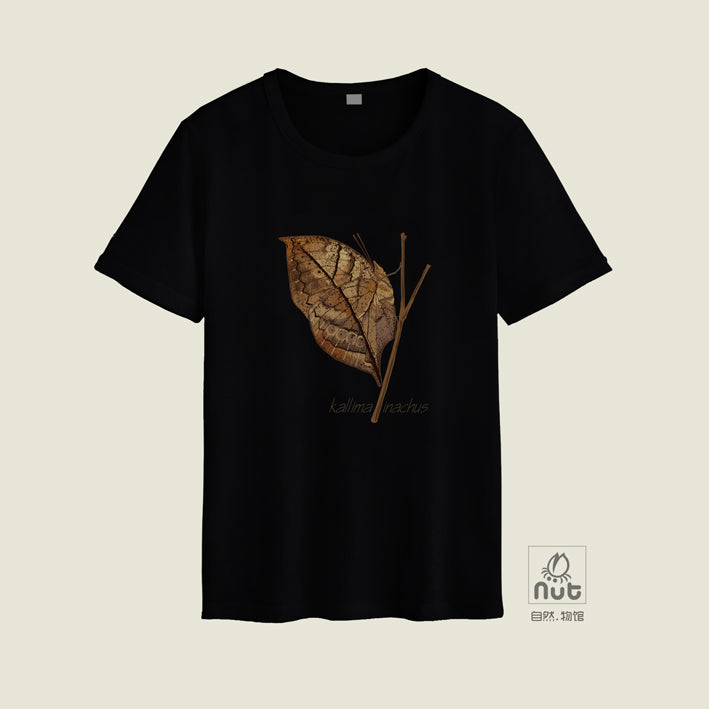 T-shirt Kallima inachus
