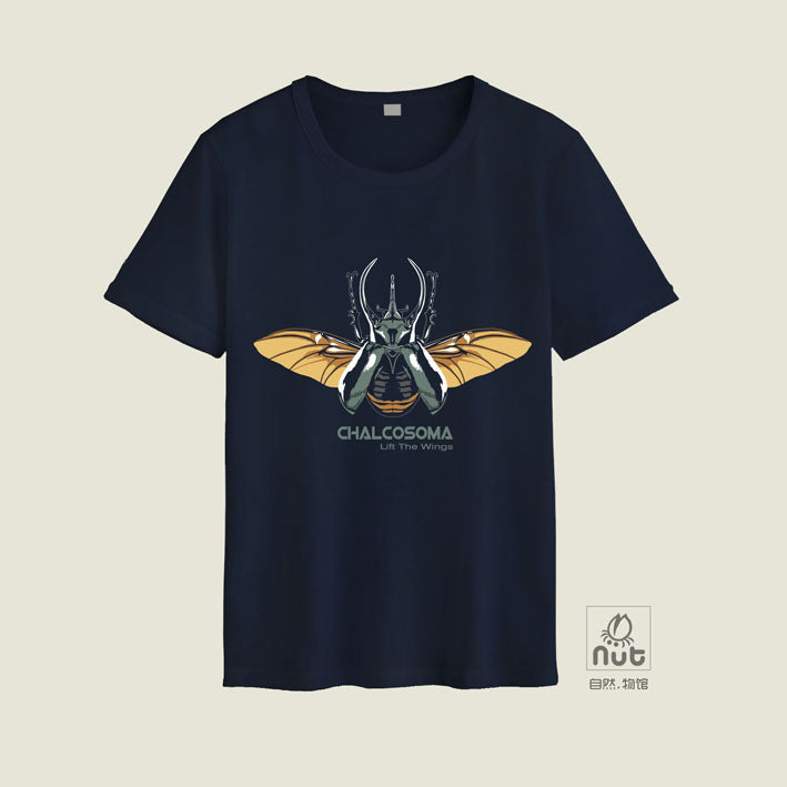 T-shirt Chalcosoma