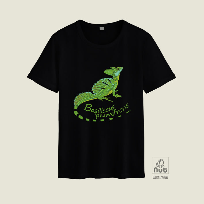 T-shirt Basiliscus plumifrons