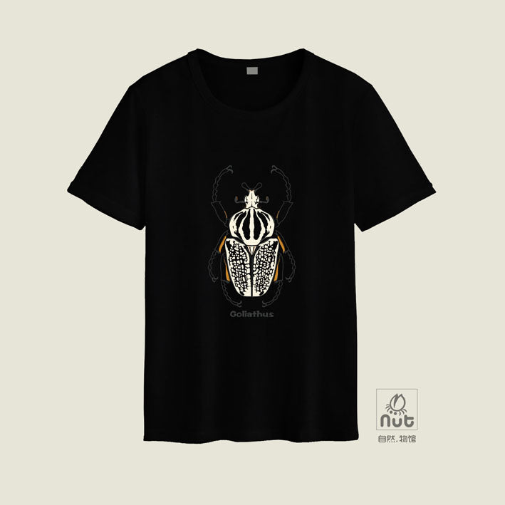 T-shirt Goliathus orientalis