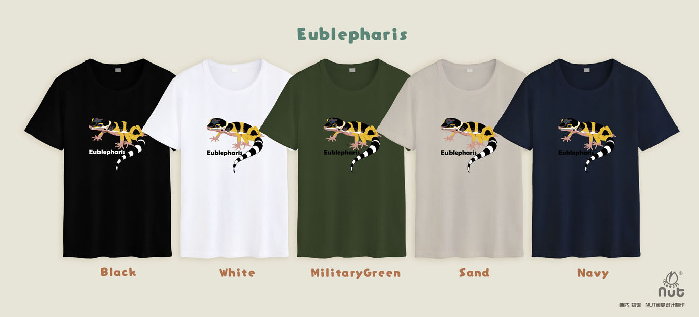 T-shirt Eublepharis