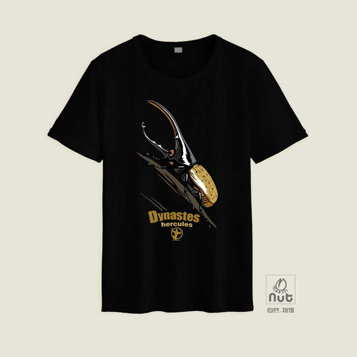 T-shirt Dynastes hercules