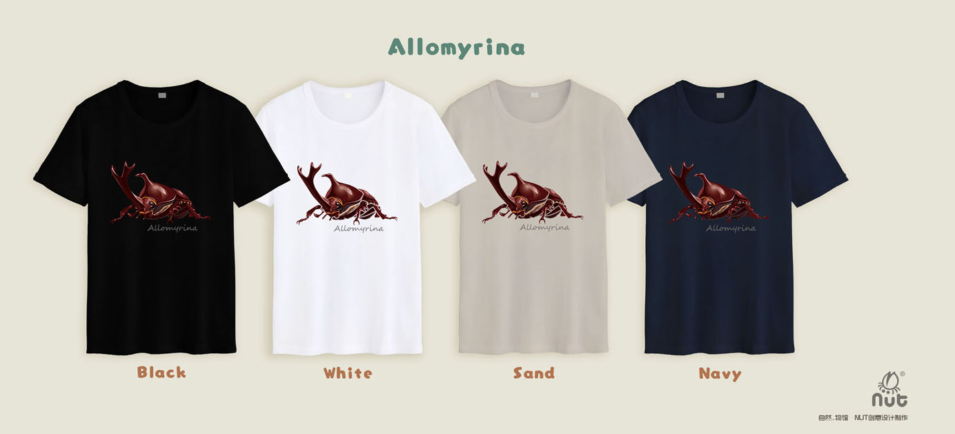 T-shirt Allomyrina