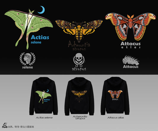 Zippered Hoodie Moth