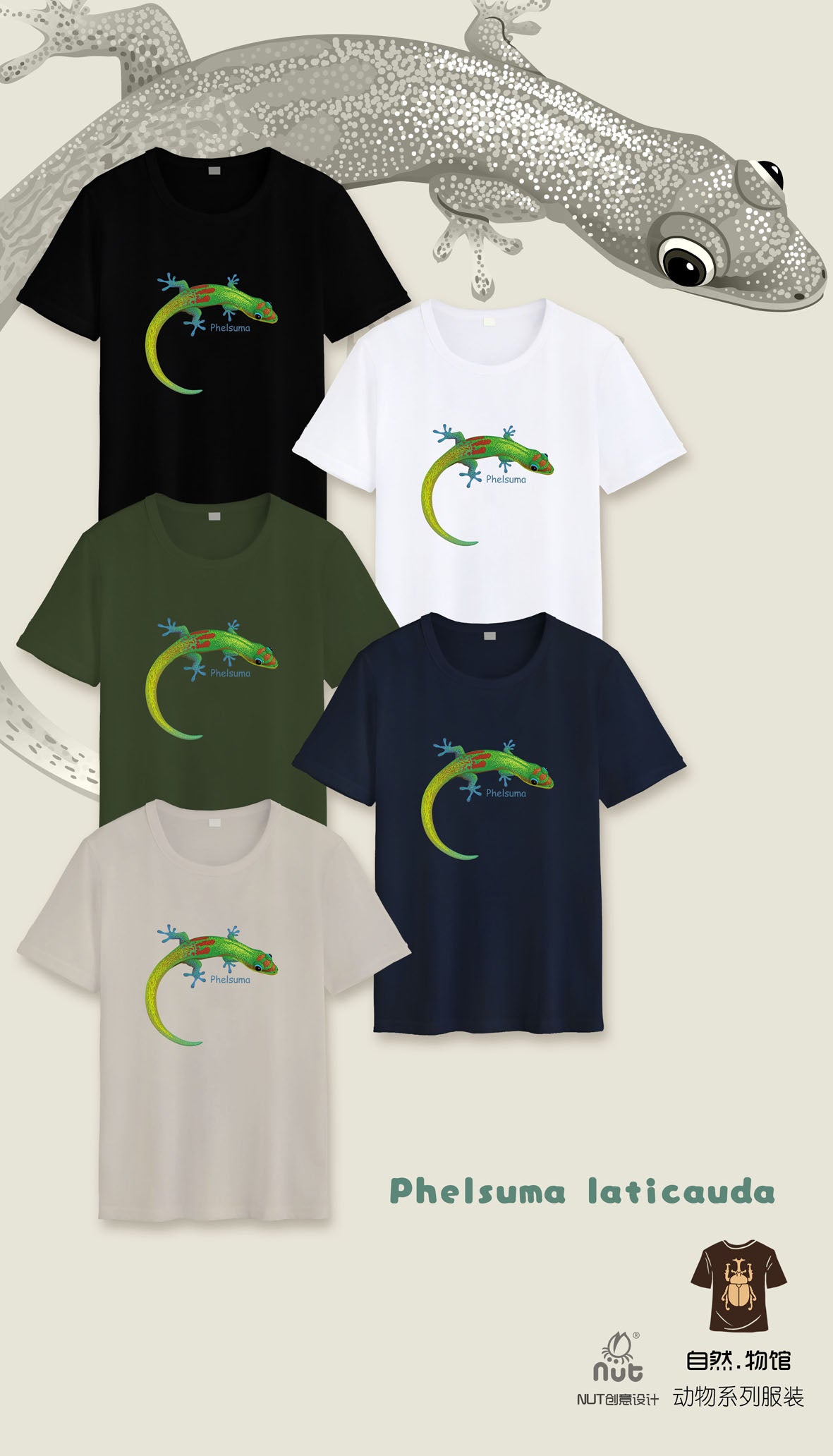 T-shirt Phelsuma laticauda