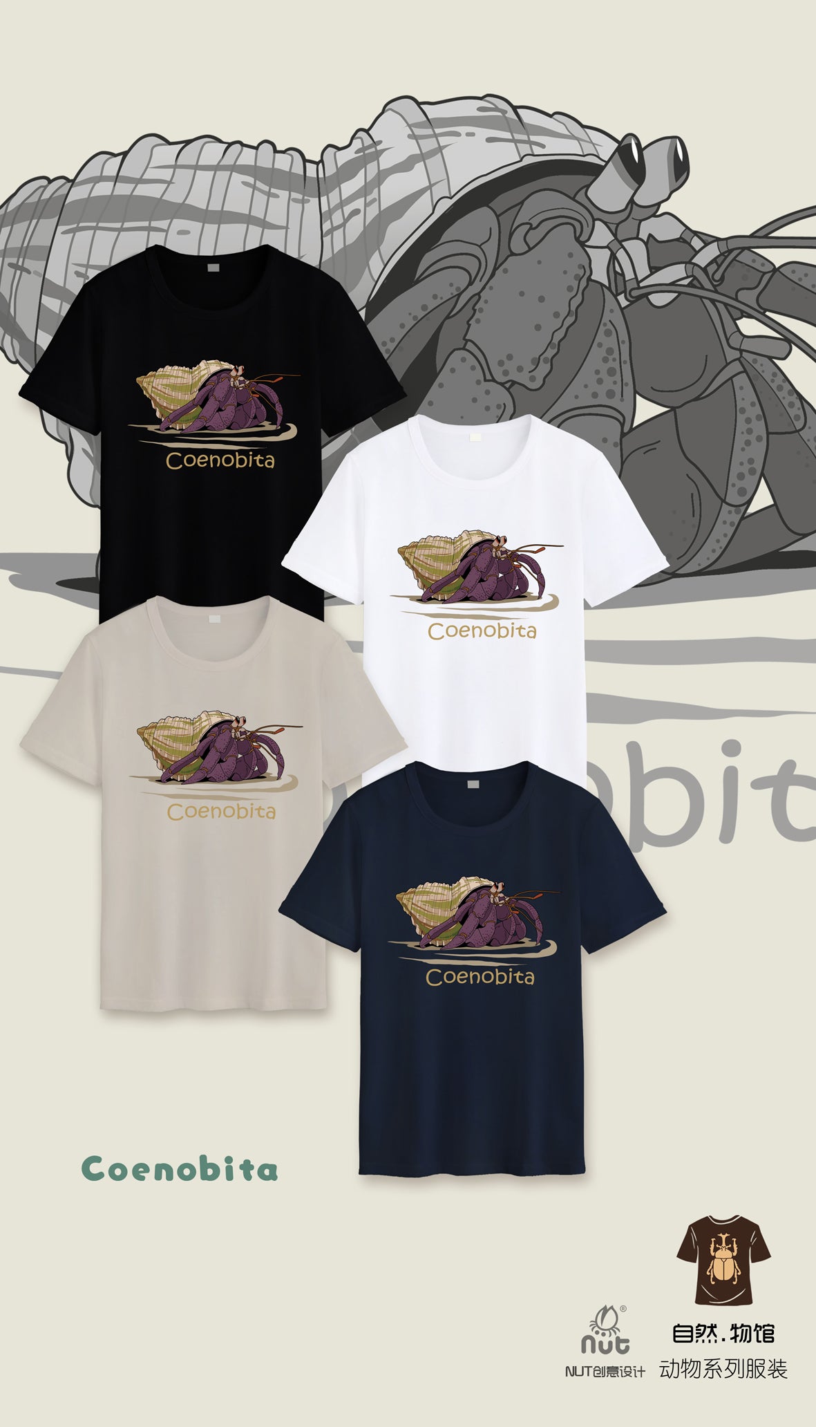T-shirt Coenobita