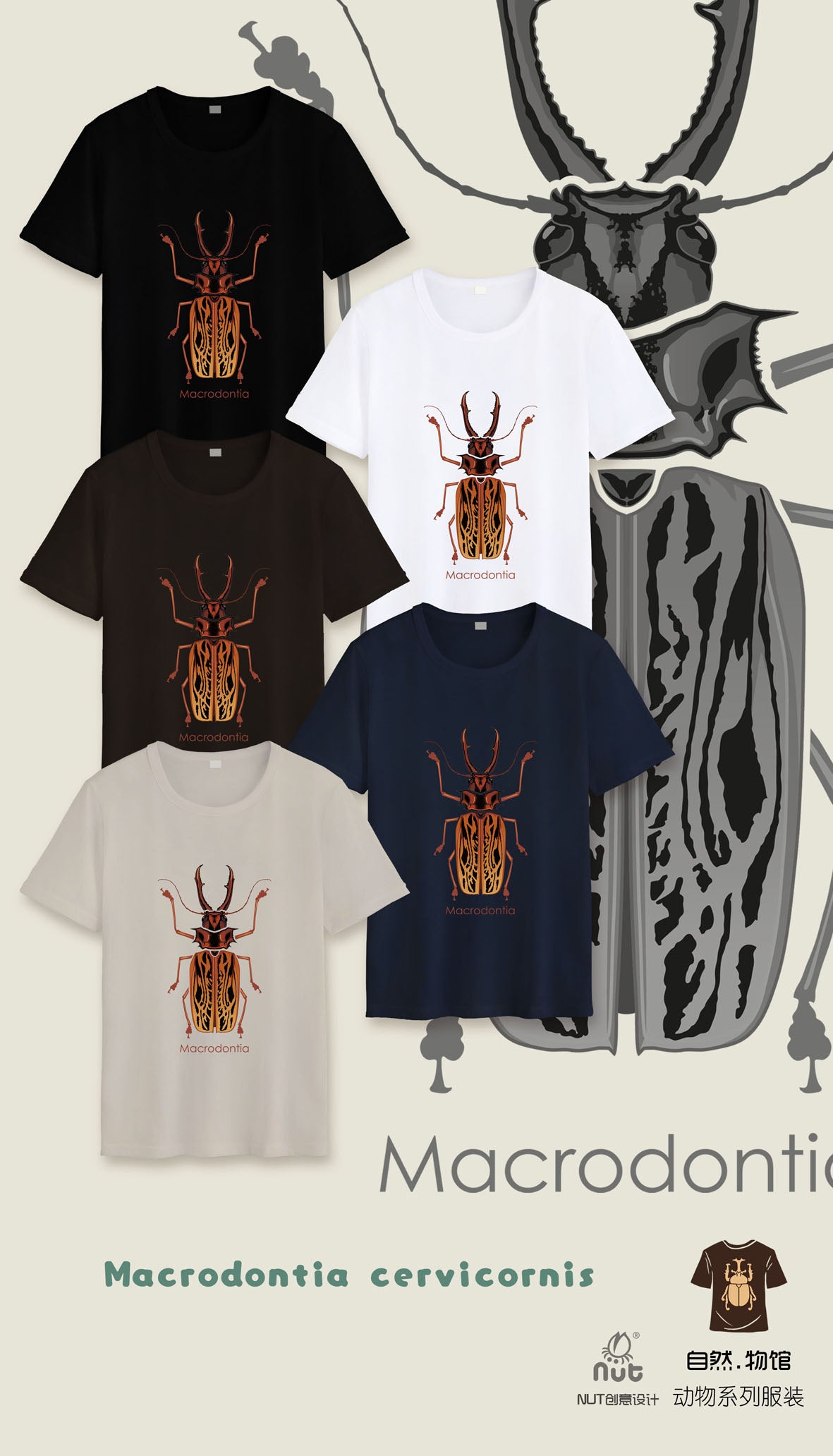 T-shirt Macrodontia cervicornis “Long-toothed Longhorn”