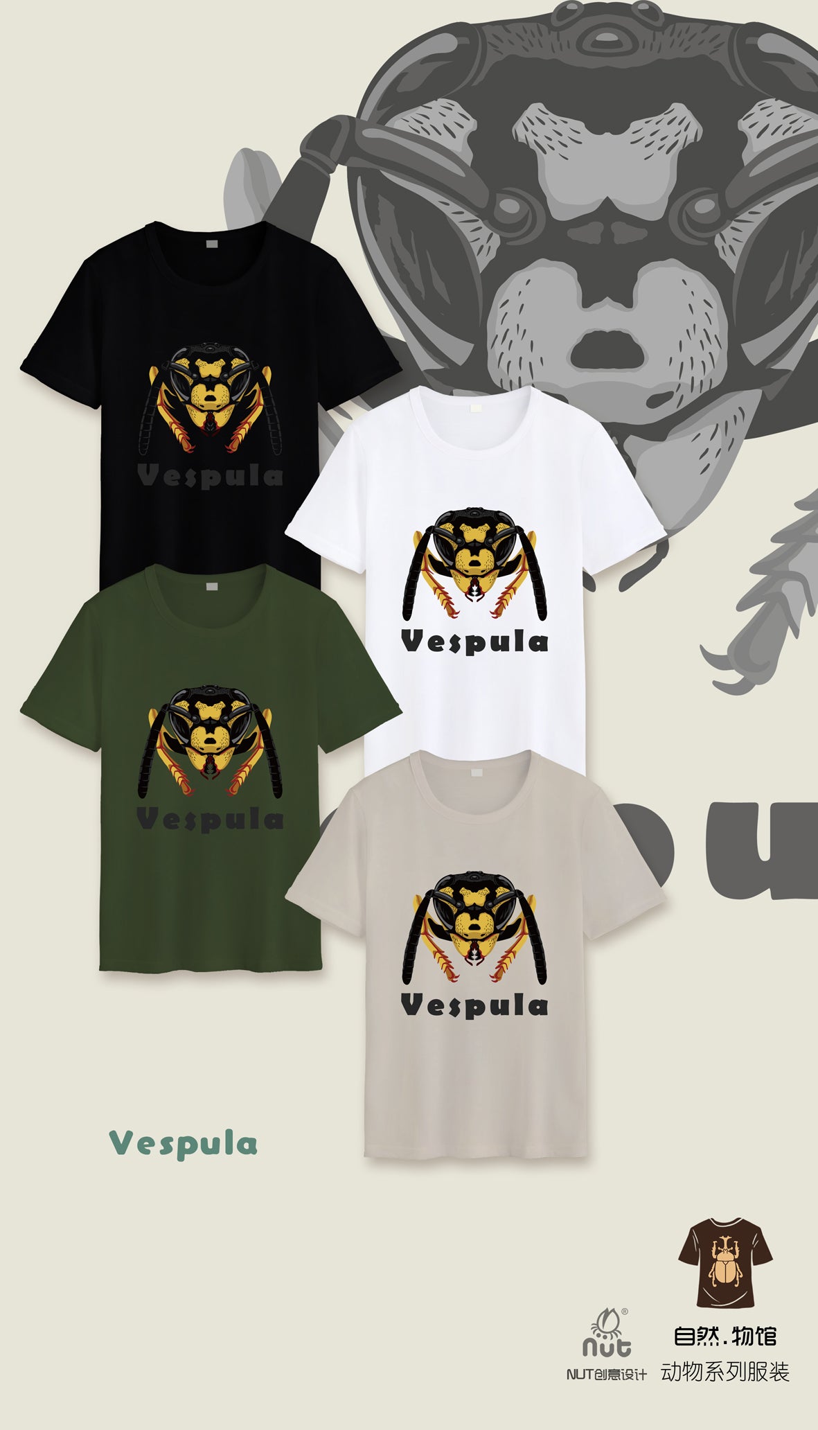 T-shirt Vespula
